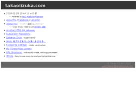 takaoiizuka.com