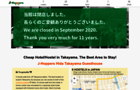 takayama.j-hoppers.com