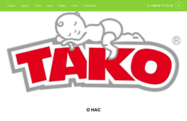 tako.gl.uz