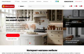 talexa.ru
