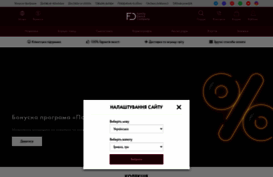 talisman-dance.com.ua