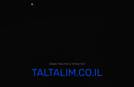 taltalim.co.il