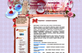 tamadavkazani.ru
