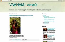 tamil-vaanam.blogspot.in