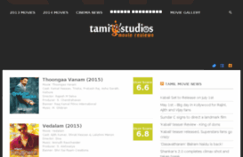 tamilstudios.com
