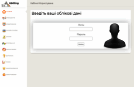 tanaid.net.ua