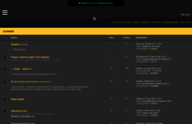 tanks-online2.ucoz.ru