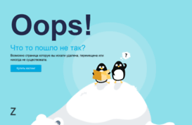 tanyusha.01ua.com