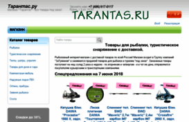 tarantas.ru