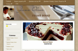 tareuca.ru