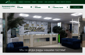 tarhani-kmv.ru