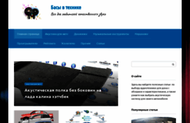 tarpios.ru