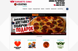 tascano.ru