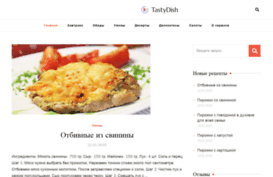 tastydish.ru