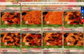 tastyplace.ru