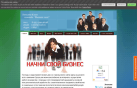 tatiana-klat.jimdo.com