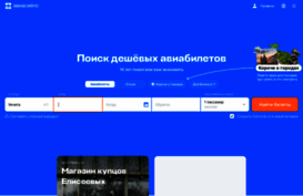 tatinter.ru
