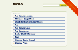 tawros.ru