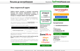 taxfreeinpoland.ru
