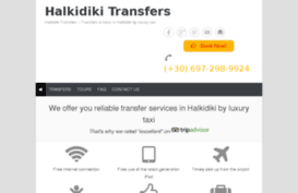 taxi-halkidiki.com