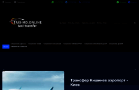 taxi-md.online