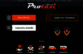 taxi-spb-official.ru