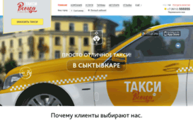 taxi21.ru