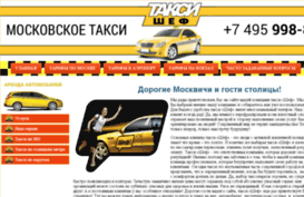 taxichef.net