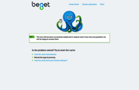 taxiedet.ru