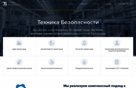 tb34.ru