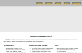 tbs.org.ua