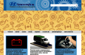 tcdriver.ru
