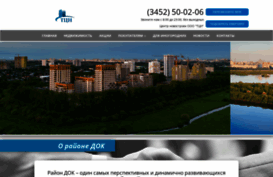 tcn72.ru