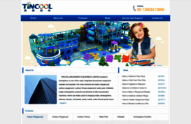 tcoool.com