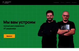 tdera.ru