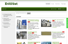 tdeverest.com.ua