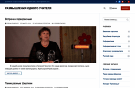 teachmenow.ru