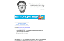 teaflower.ru