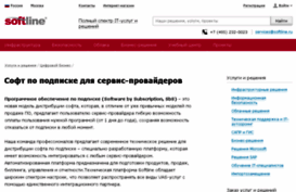 team.enaza.ru