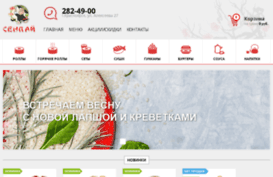 teamsearch.ru