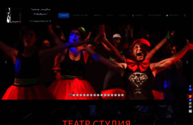 teatrkvadrat.ru