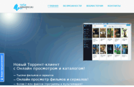 tebeinteresno.ru