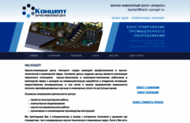 tech-concept.ru