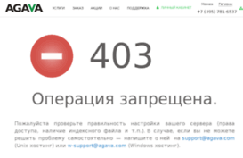 tech.yoursuccess.ru