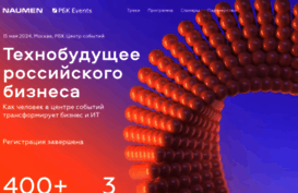 techfuture.ru