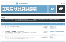 techhouse.dj
