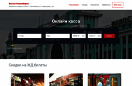 techmarkets.ru