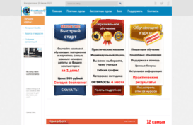 techmastery.net
