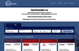 techmodel.ru
