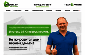 technology-site.ru